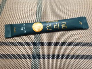 [뉴트릴렉스] 선비움 첨가물 없는 착한 차전자피 식이섬유  2박스 — 4점을 준 리뷰어가 2021년 8월 올린 사용 사진