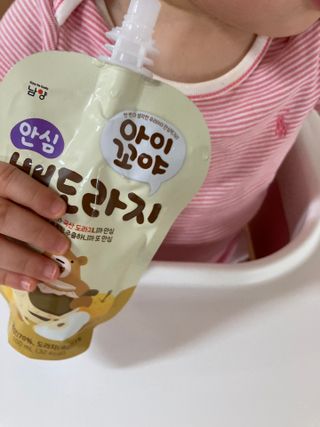 하뚱맘님이 올린 리뷰 사진 2