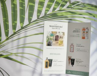체코 비건화장품 마뉴팍투라 향좋은 천연 맥주샴푸 맥주샤워젤 — 4.5점을 준 리뷰어가 2022년 5월 올린 사용 사진