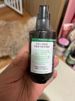 양쏭님이 올린 리뷰 사진 1