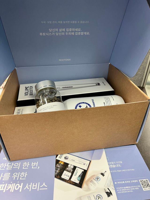 믿쓰박스 볼륨부스터 두피 홈케어 솔루션 리뷰 사진