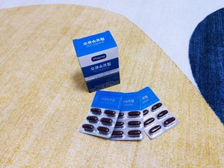 뉴트리션팩토리 비타프렙 오큐슈프림 루테인 오메가3 1050mg — 5점을 준 리뷰어가 2021년 7월 올린 사용 사진