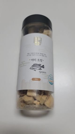 나초단맘님이 올린 리뷰 사진 4