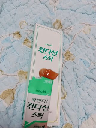 나리님님이 올린 리뷰 사진 1