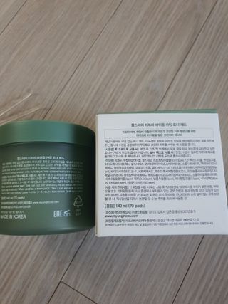 팜스테이 티트리 바이옴 카밍 토너 패드 — 5점을 준 리뷰어가 2023년 2월 올린 사용 사진