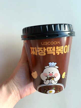 유비쿡 컵떡볶이 매운컵떡볶이2개/ 짜장컵떡볶이 2개  총 4개세트 — 5점을 준 리뷰어가 2021년 2월 올린 사용 사진