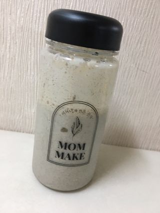 [맘메이크] 블랙푸드 한끼 — 5점을 준 리뷰어가 2021년 7월 올린 사용 사진