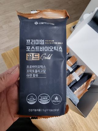 서울약사신협_프리미엄포스트바이오틱스골드_5g x 50포 — 4점을 준 리뷰어가 2021년 4월 올린 사용 사진