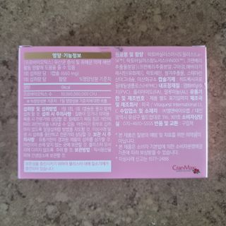 llast님이 올린 리뷰 사진 2