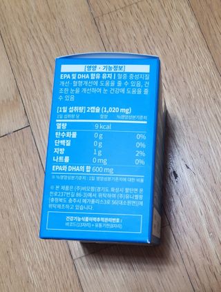 팔팔맘😄님이 올린 리뷰 사진 2