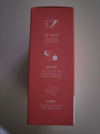 Nasharu님이 올린 리뷰 사진 3