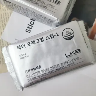 동글님이 올린 리뷰 사진 3