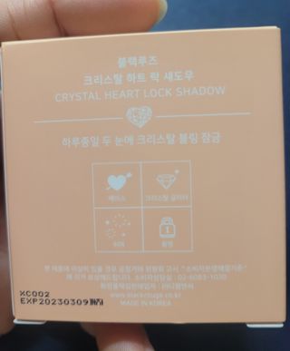 😍0.8리터러브😍님이 올린 리뷰 사진 2