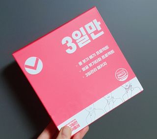 h.u.n.g.r.y_merry18님이 올린 리뷰 사진 2