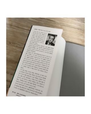 치와와님이 올린 리뷰 사진 2