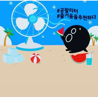수리애누님이 올린 리뷰 사진 3