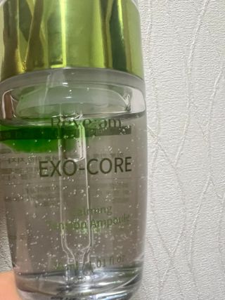 나우 [리브엠] 화해 1등 진정 앰플, 엑소코어 카밍 텐션 앰플 — 5점을 준 리뷰어가 2025년 4월 올린 사용 사진