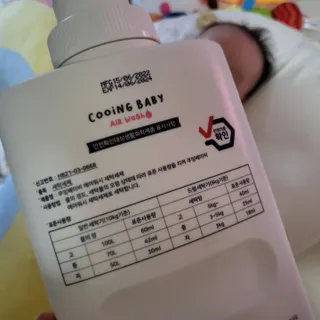 망고진님이 올린 리뷰 사진 3