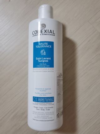 누구냐넌님이 올린 리뷰 사진 1