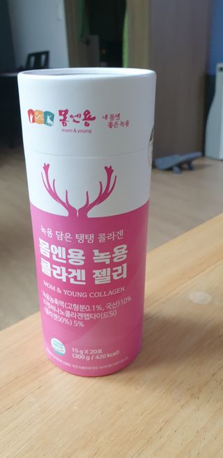 [몸엔용] 녹용 담은 탱탱 콜라겐 녹용 콜라겐 젤리 15g x 20포 — 5점을 준 리뷰어가 2022년 4월 올린 사용 사진