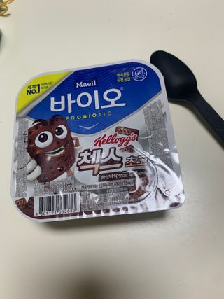 매일바이오 토핑요거트 — 5점을 준 리뷰어가 2021년 5월 올린 사용 사진