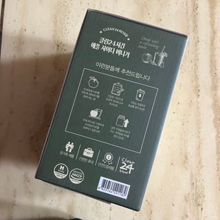 다니당근님이 올린 리뷰 사진 2