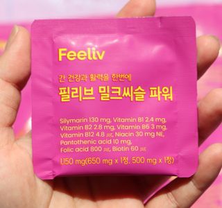 오늘만님이 올린 리뷰 사진 2