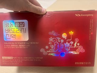광동생활건강 프리 [광동] 홍삼 배도라지진액 (102mL*30포) — 5점을 준 리뷰어가 2025년 5월 올린 사용 사진