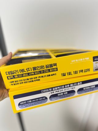 문라이트님이 올린 리뷰 사진 4