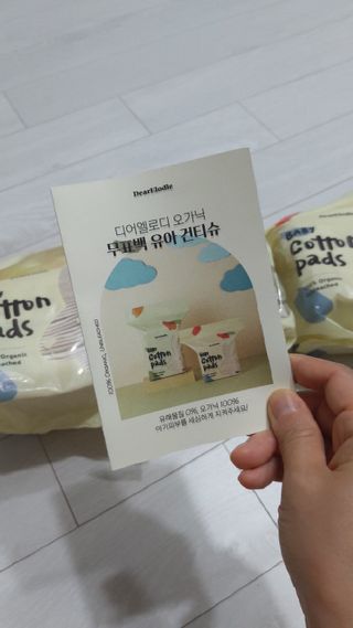 뱃살공주님이 올린 리뷰 사진 2
