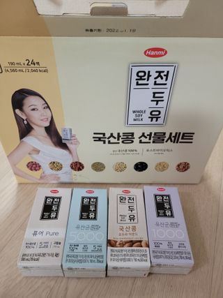 블리블리♡은블리♡님이 올린 리뷰 사진 3