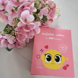 하람엄마님이 올린 리뷰 사진 3