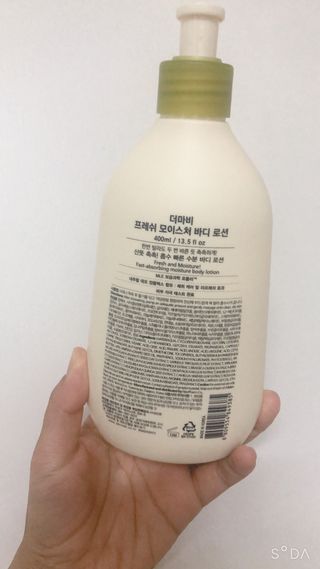 릴라님이 올린 리뷰 사진 2