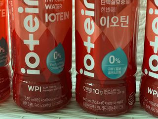 비케어드 생기레드에너지 이오틴 340ml 5개입 — 5점을 준 리뷰어가 2021년 7월 올린 사용 사진