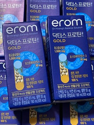 이롬 erom 닥터스 프로틴 골드 — 3.5점을 준 리뷰어가 2021년 5월 올린 사용 사진