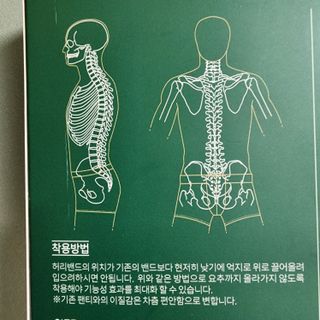 소확행님이 올린 리뷰 사진 3