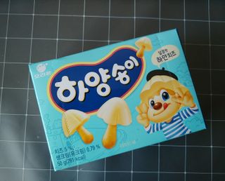 람보슈터님이 올린 리뷰 사진 2
