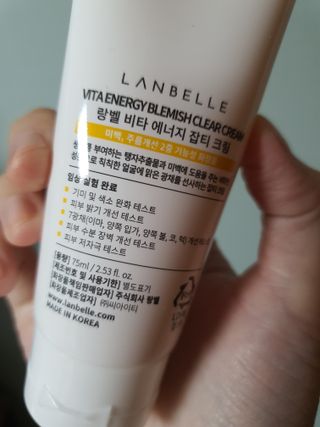 랑벨 비타 에너지 잡티 크림 75ml (피부 속 기미완화크림) — 5점을 준 리뷰어가 2022년 6월 올린 사용 사진