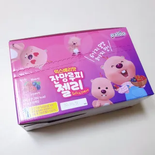 [팔도] 잔망루피젤리 믹스베리맛 42g 8개 — 5점을 준 리뷰어가 2022년 3월 올린 사용 사진