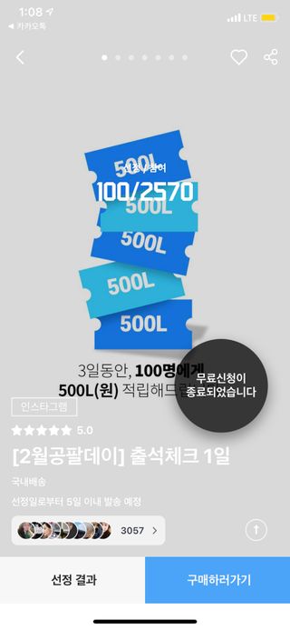 냠냠님이 올린 리뷰 사진 1