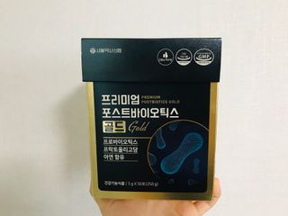 서울약사신협_프리미엄포스트바이오틱스골드_5g x 50포 — 5점을 준 리뷰어가 2021년 2월 올린 사용 사진