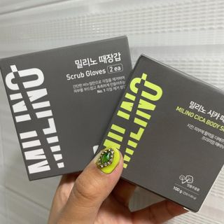 you&me님이 올린 리뷰 사진 1