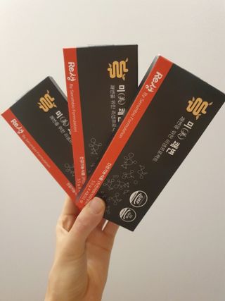 새롬바이오 리생 미쾌변 차전자피 식이섬유 건강기능식품 3팩 — 5점을 준 리뷰어가 2021년 5월 올린 사용 사진
