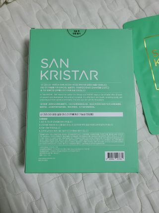 리라로님이 올린 리뷰 사진 1
