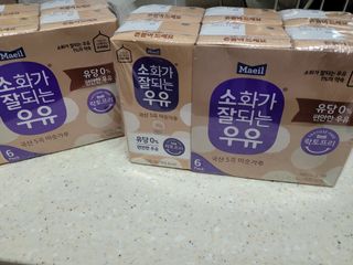 소화가 잘되는 우유 국산 5곡 미숫가루 — 5점을 준 리뷰어가 2021년 9월 올린 사용 사진
