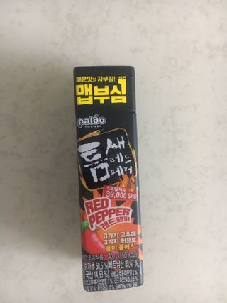 케이트25님이 올린 리뷰 사진 2