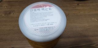 SeulonPark님이 올린 리뷰 사진 3