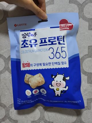 움님이 올린 리뷰 사진 1