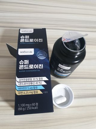 페키아름님이 올린 리뷰 사진 1
