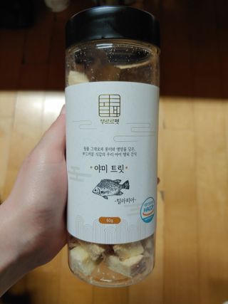 유영경님이 올린 리뷰 사진 1